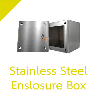 กล่องพักสายไฟ สแตนเลส (Stainless Steel Enclosure Box)
