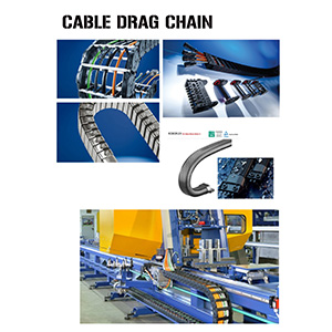 รางกระดูกงู (Cable Drag Chain) คืออะไร