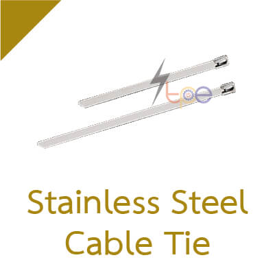 เคเบิ้ลไทร์ สแตนเลส (Stainless Steel Cable Tie)
