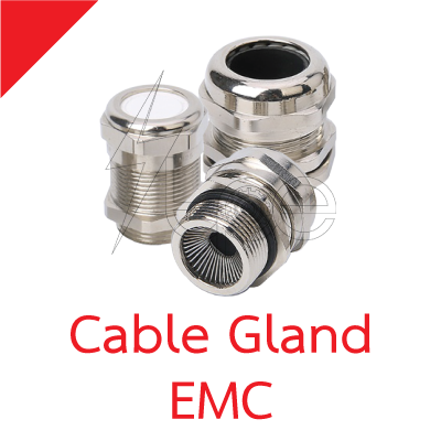 เคเบิ้ลแกลน EMC (EMC Cable Gland)